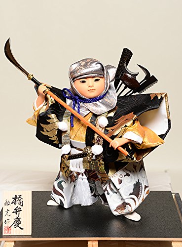 Amazon | 【武者人形】橋弁慶：敏光作【端午の節句】 | 五月人形